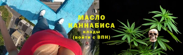 ПСИЛОЦИБИНОВЫЕ ГРИБЫ Алексеевка