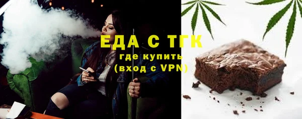 ALPHA-PVP Алзамай