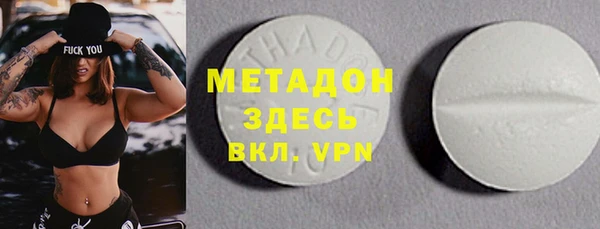 ПСИЛОЦИБИНОВЫЕ ГРИБЫ Алексеевка