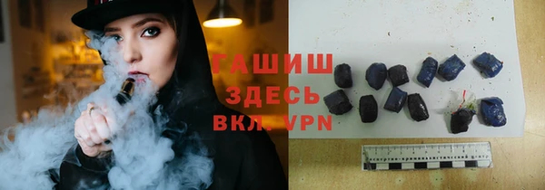 ALPHA-PVP Алзамай