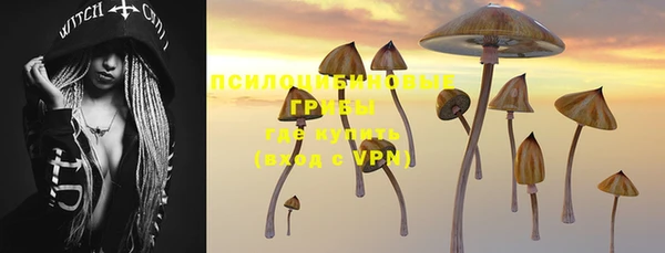 ALPHA-PVP Алзамай
