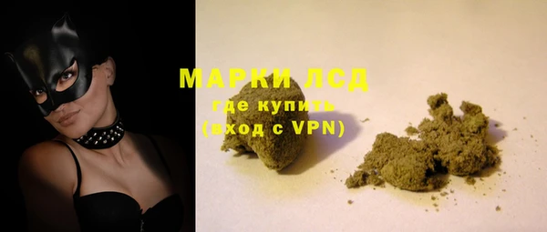 ALPHA-PVP Алзамай