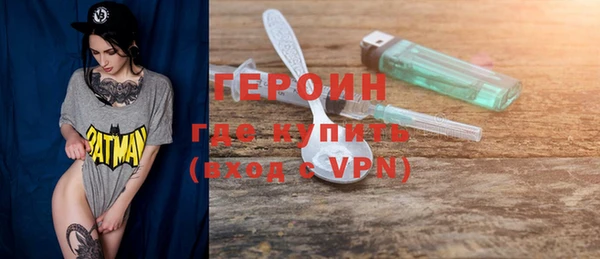 COCAINE Алексин