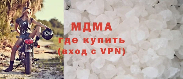 ALPHA-PVP Алзамай