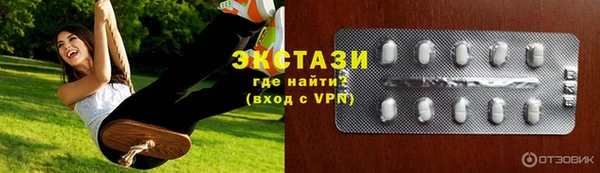 ALPHA-PVP Алзамай