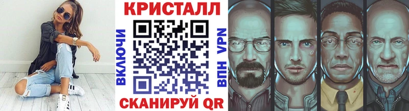 shop Telegram  Дегтярск  Первитин витя  где найти наркотики 