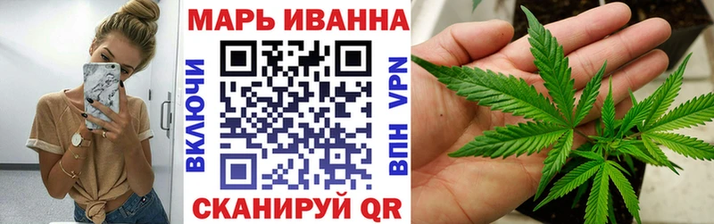 маркетплейс как зайти  Дегтярск  МАРИХУАНА Bruce Banner 